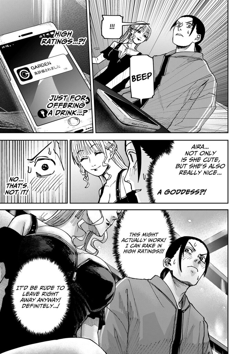 War Of The Adults Chapter 7 Page 14