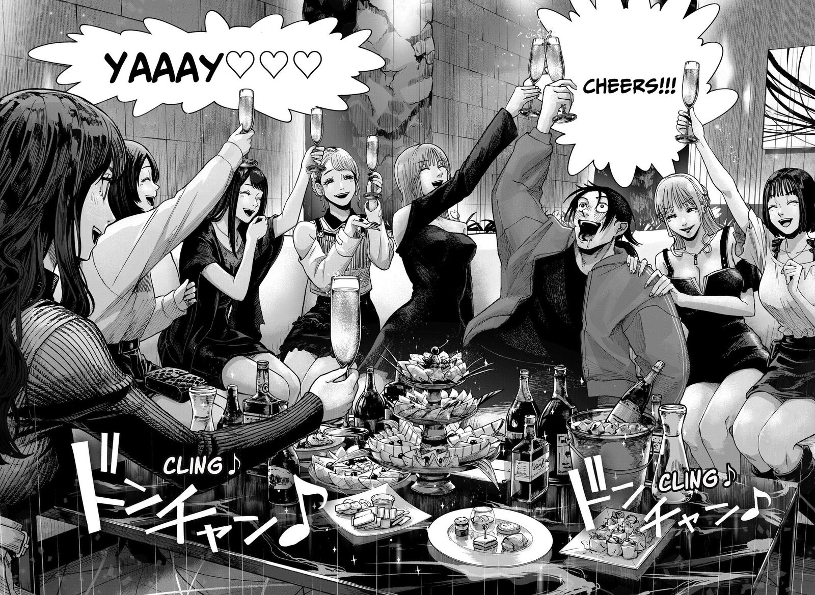 War Of The Adults Chapter 7 Page 17