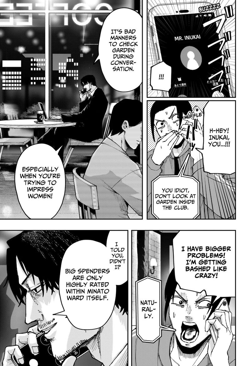 War Of The Adults Chapter 7 Page 8