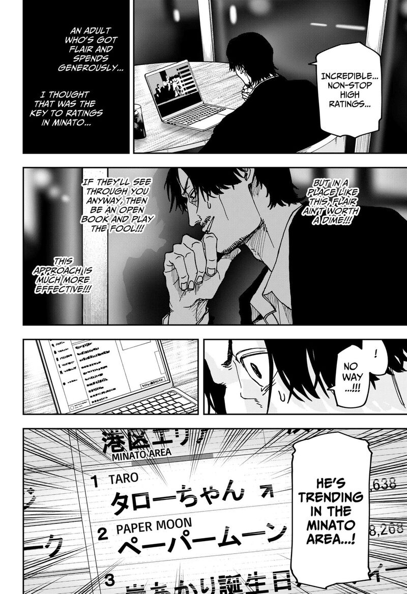 War Of The Adults Chapter 8 Page 10