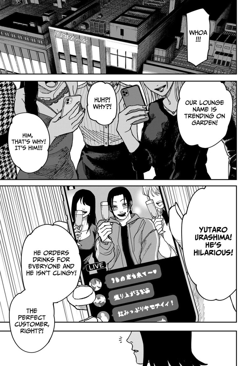 War Of The Adults Chapter 8 Page 11