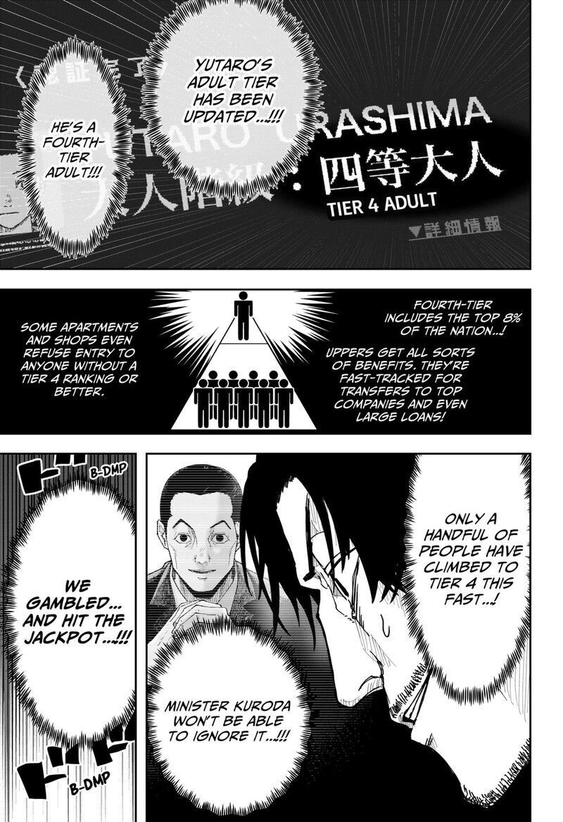 War Of The Adults Chapter 8 Page 13