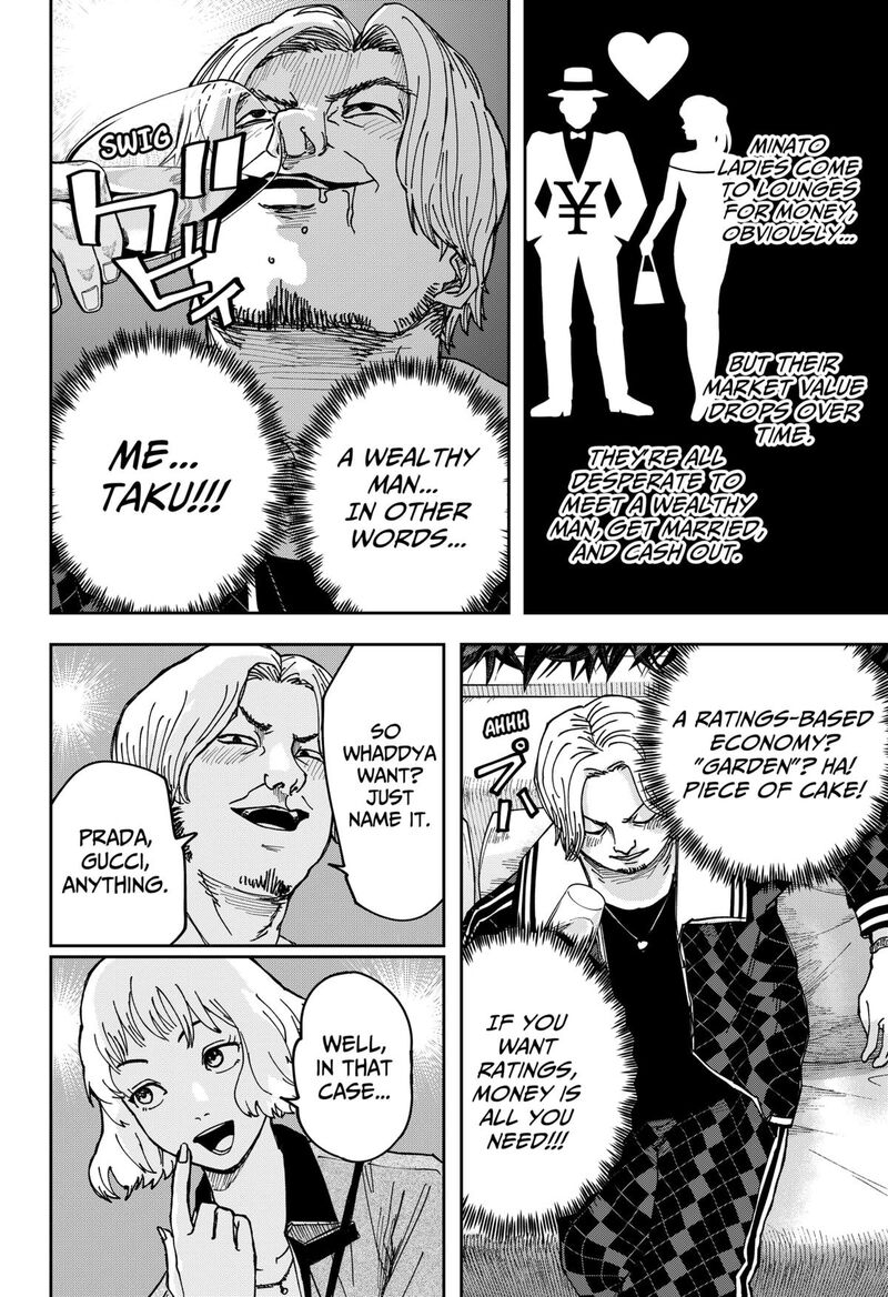 War Of The Adults Chapter 8 Page 2