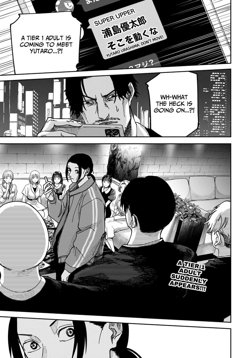 War Of The Adults Chapter 9 Page 1