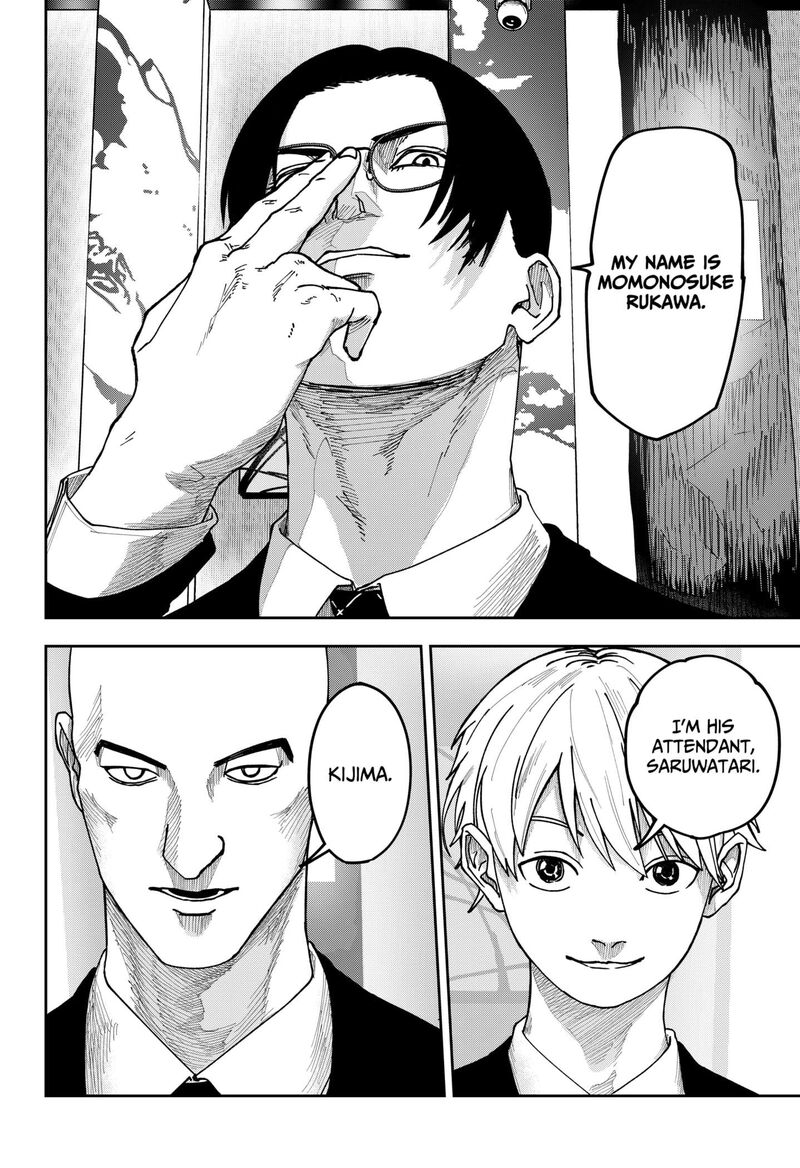 War Of The Adults Chapter 9 Page 4