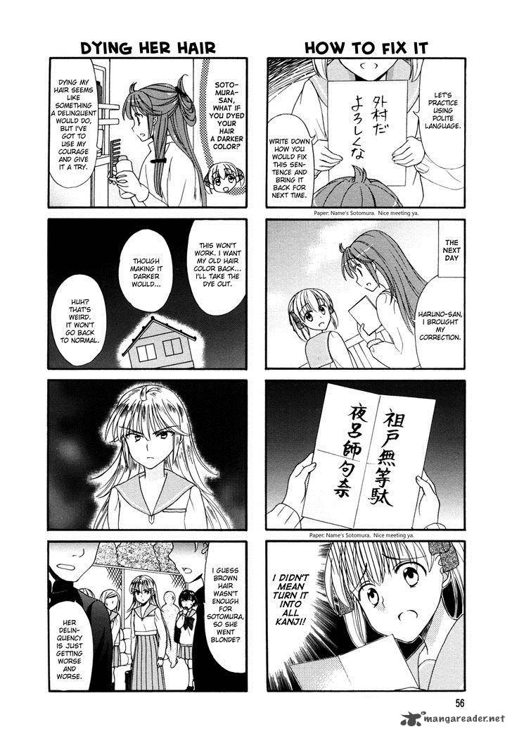 Waratte Sotomura San Chapter 27 Page 5