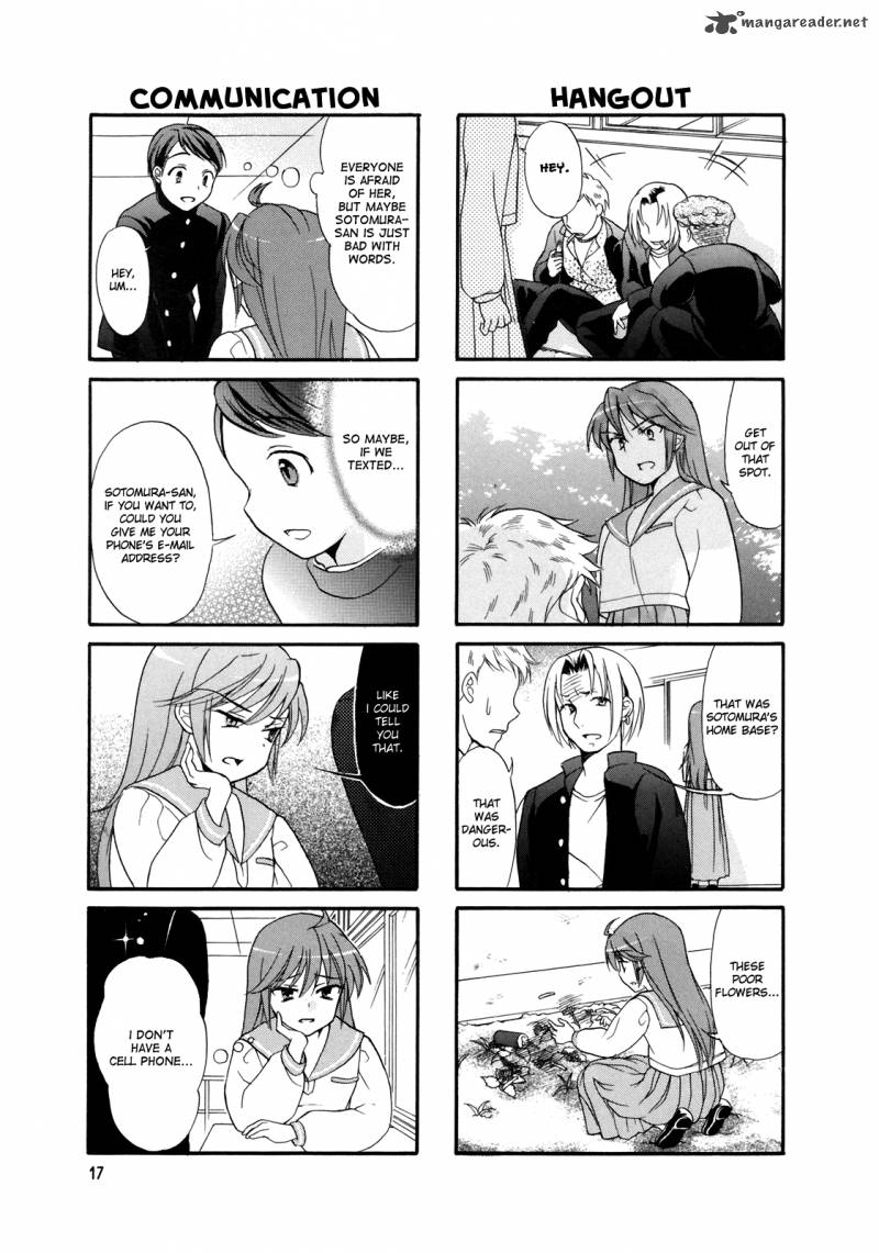 Waratte Sotomura San Chapter 3 Page 3
