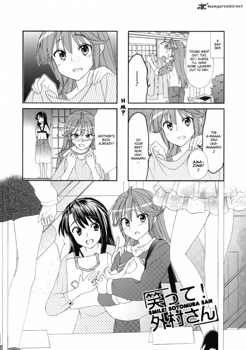 Waratte Sotomura San Chapter 42 Page 1