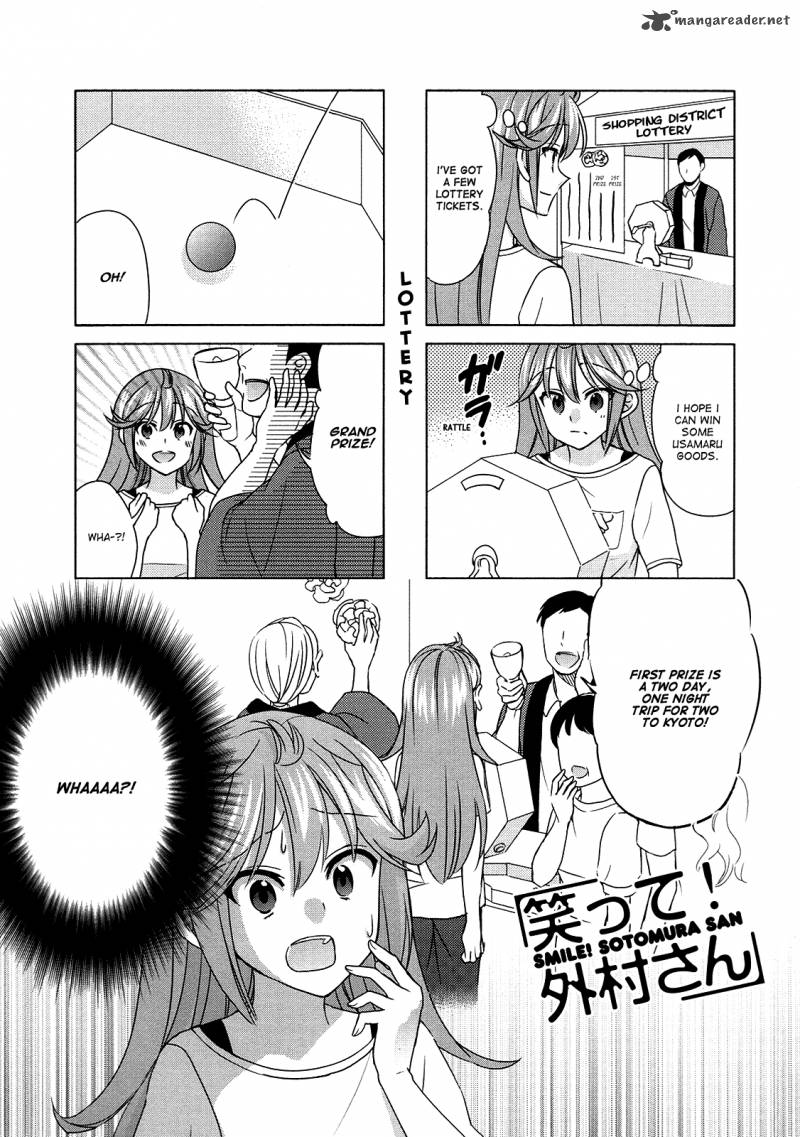 Waratte Sotomura San Chapter 64 Page 1