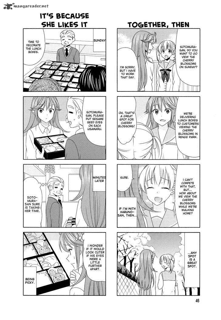 Waratte Sotomura San Chapter 75 Page 2