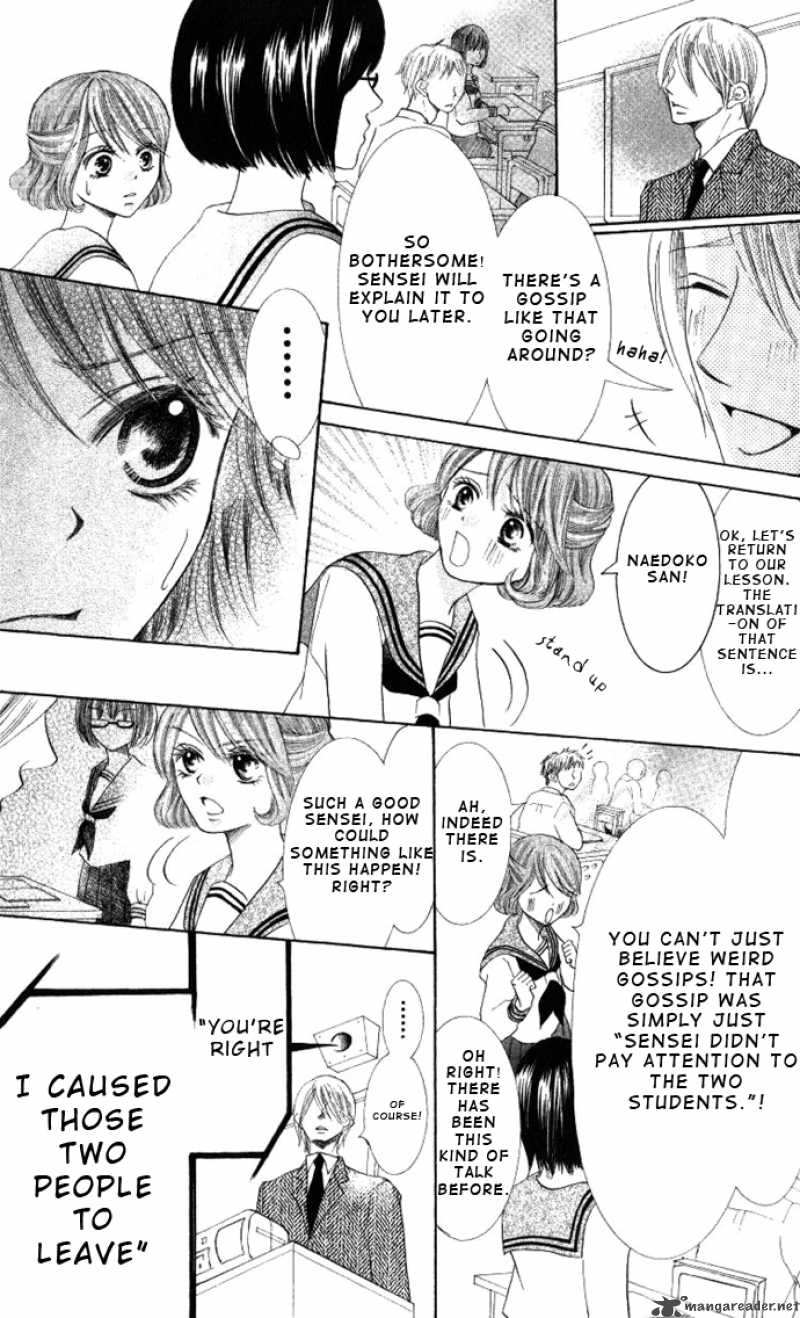 Warau Kanoko Sama Chapter 2 Page 38