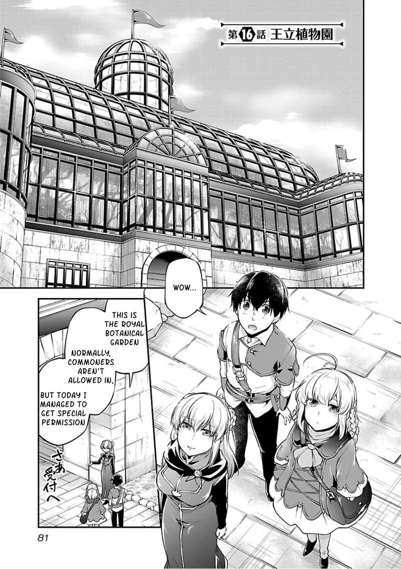 Ware Ni Cheat O Hazure Cheat No Shoukan Yuusha Wa Isekai De Yukkuri Kurashitai Chapter 16 Page 1