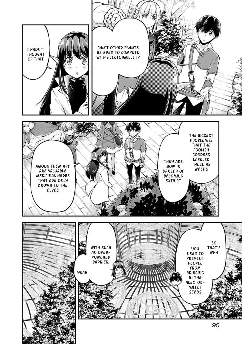 Ware Ni Cheat O Hazure Cheat No Shoukan Yuusha Wa Isekai De Yukkuri Kurashitai Chapter 16 Page 11