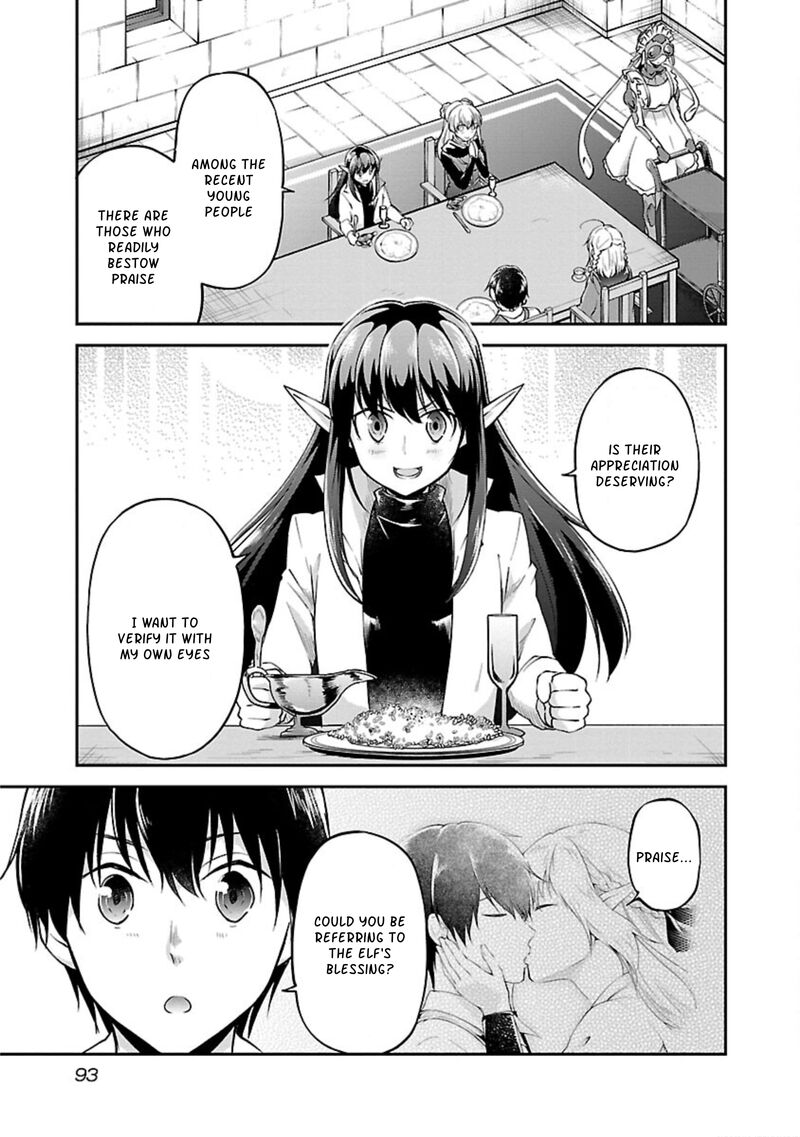 Ware Ni Cheat O Hazure Cheat No Shoukan Yuusha Wa Isekai De Yukkuri Kurashitai Chapter 16 Page 14
