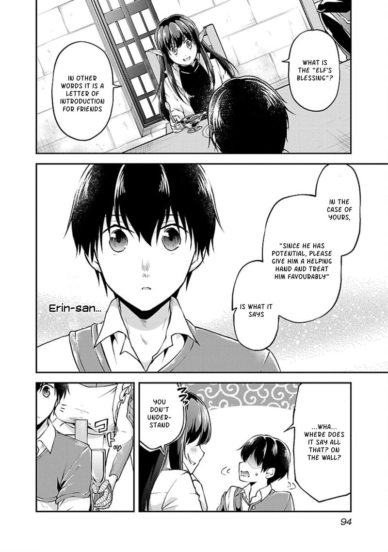 Ware Ni Cheat O Hazure Cheat No Shoukan Yuusha Wa Isekai De Yukkuri Kurashitai Chapter 16 Page 15