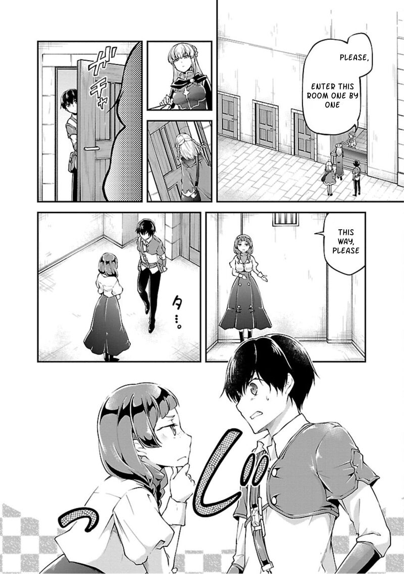 Ware Ni Cheat O Hazure Cheat No Shoukan Yuusha Wa Isekai De Yukkuri Kurashitai Chapter 16 Page 2