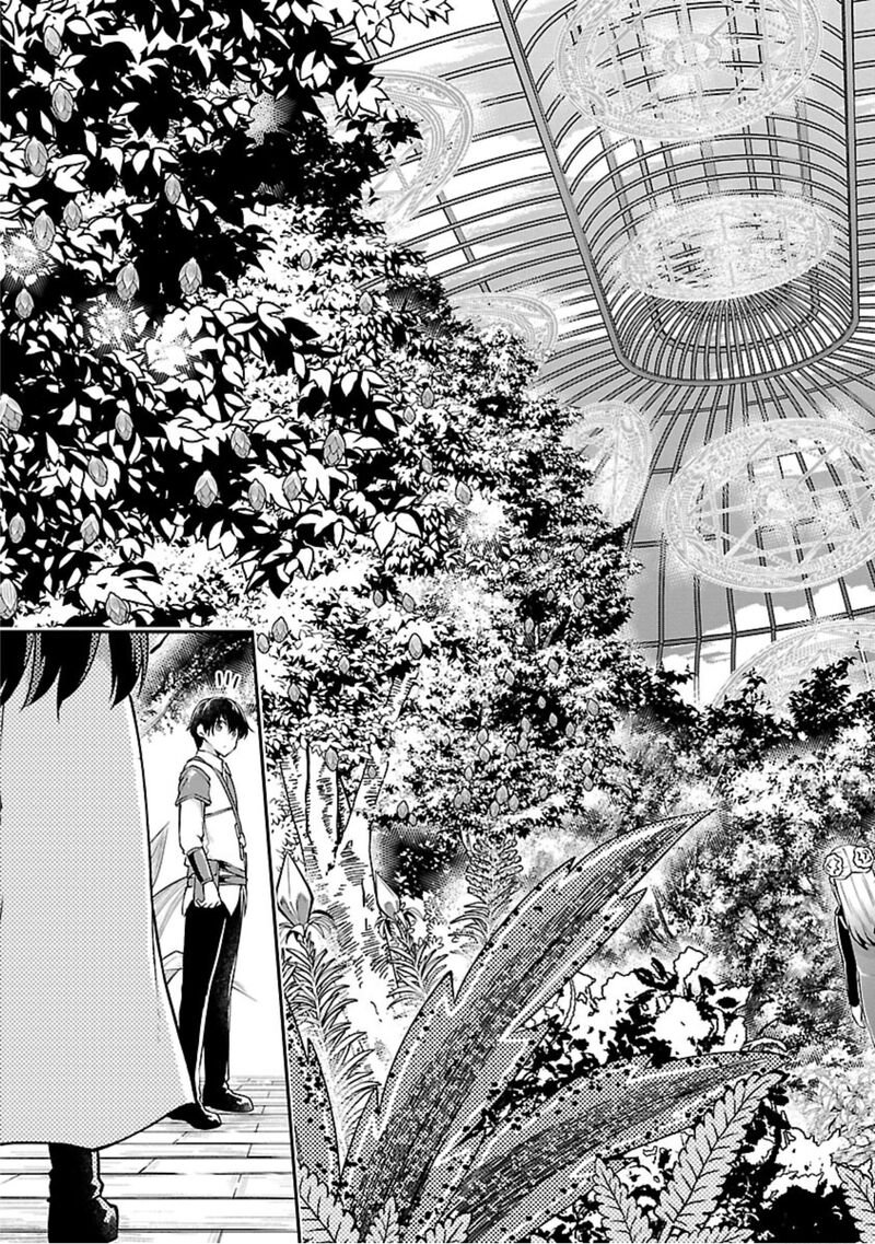 Ware Ni Cheat O Hazure Cheat No Shoukan Yuusha Wa Isekai De Yukkuri Kurashitai Chapter 16 Page 5