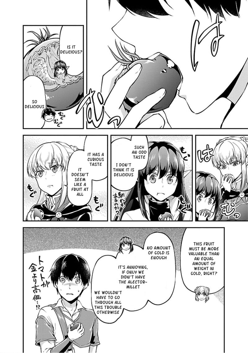 Ware Ni Cheat O Hazure Cheat No Shoukan Yuusha Wa Isekai De Yukkuri Kurashitai Chapter 16 Page 9