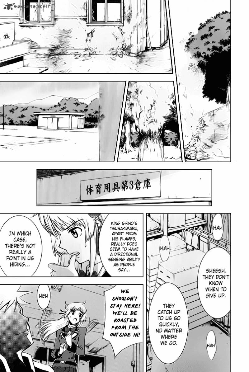 Ware Wa Ken Ou Chapter 2 Page 26