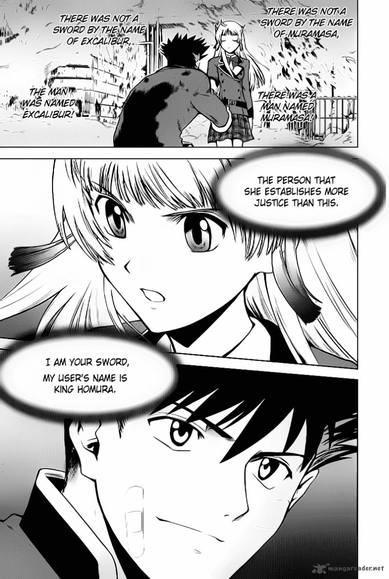 Ware Wa Ken Ou Chapter 2 Page 34