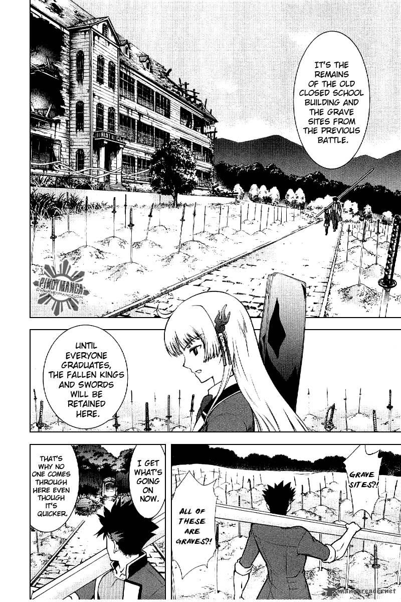 Ware Wa Ken Ou Chapter 4 Page 10