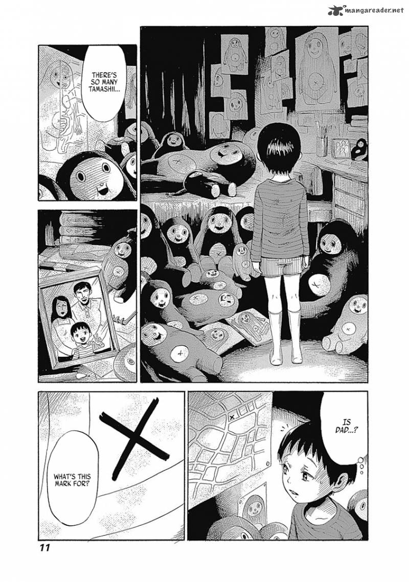 Warui Yume No Sono Saki Chapter 1 Page 13