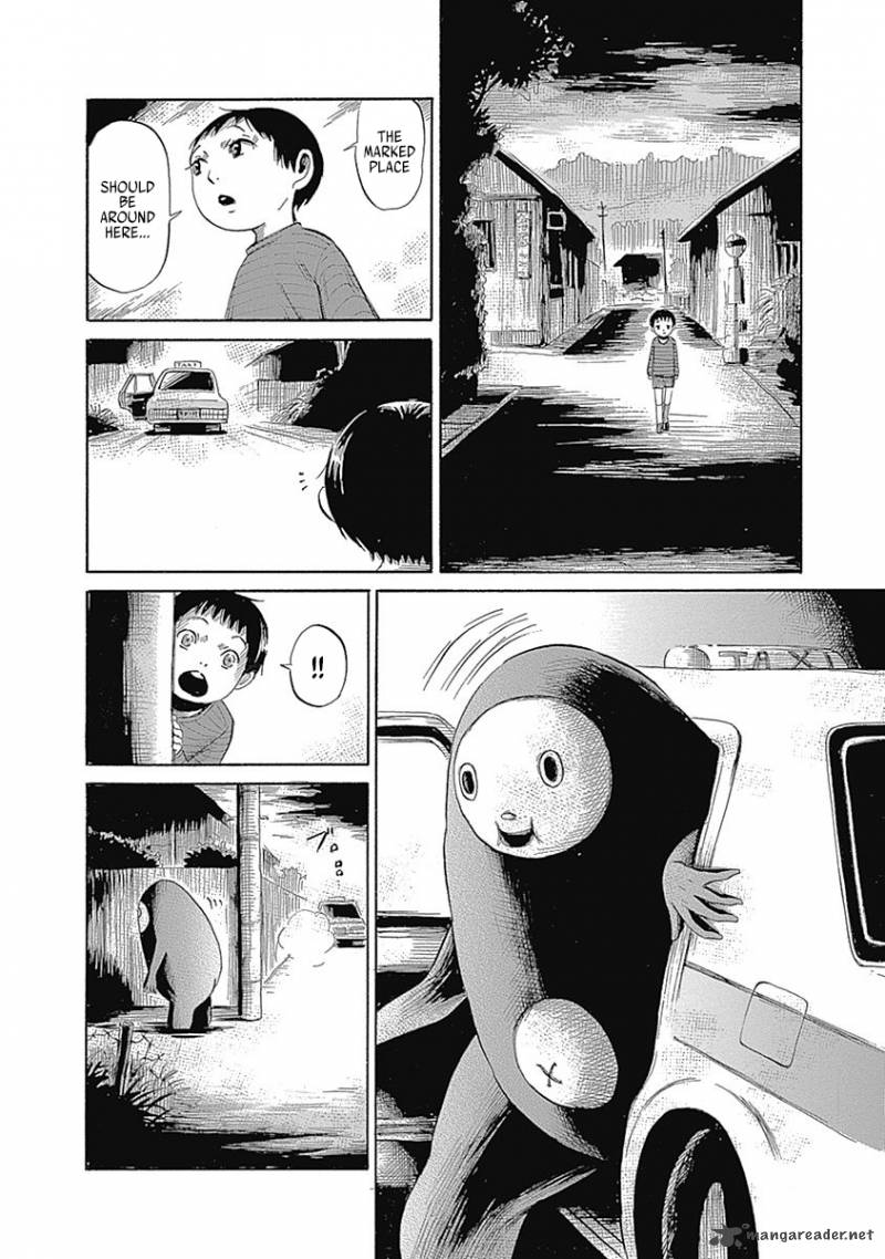 Warui Yume No Sono Saki Chapter 1 Page 14
