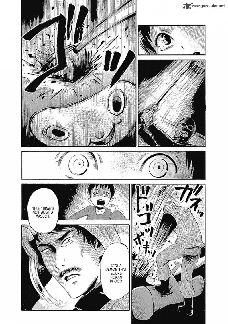 Warui Yume No Sono Saki Chapter 1 Page 17
