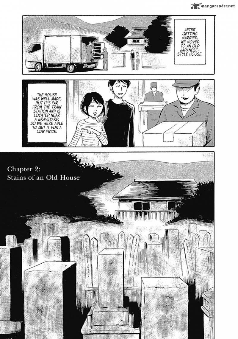 Warui Yume No Sono Saki Chapter 2 Page 1