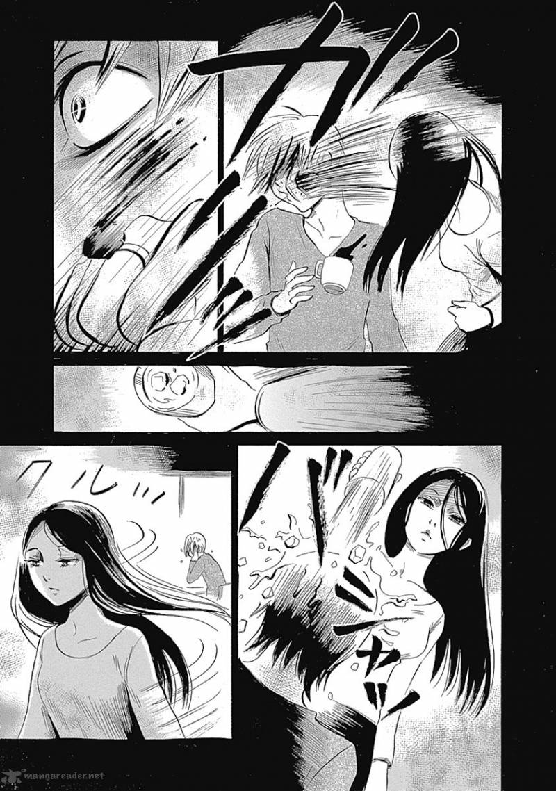 Warui Yume No Sono Saki Chapter 3 Page 5