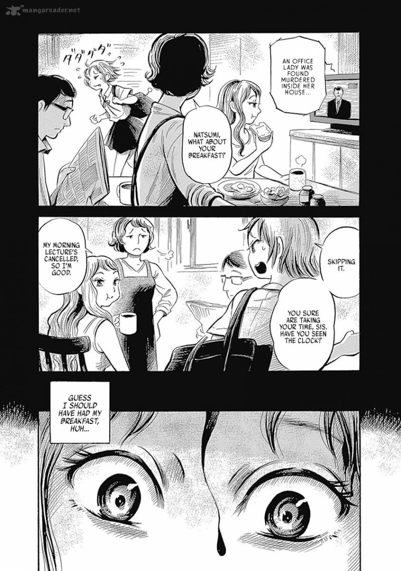 Warui Yume No Sono Saki Chapter 6 Page 3