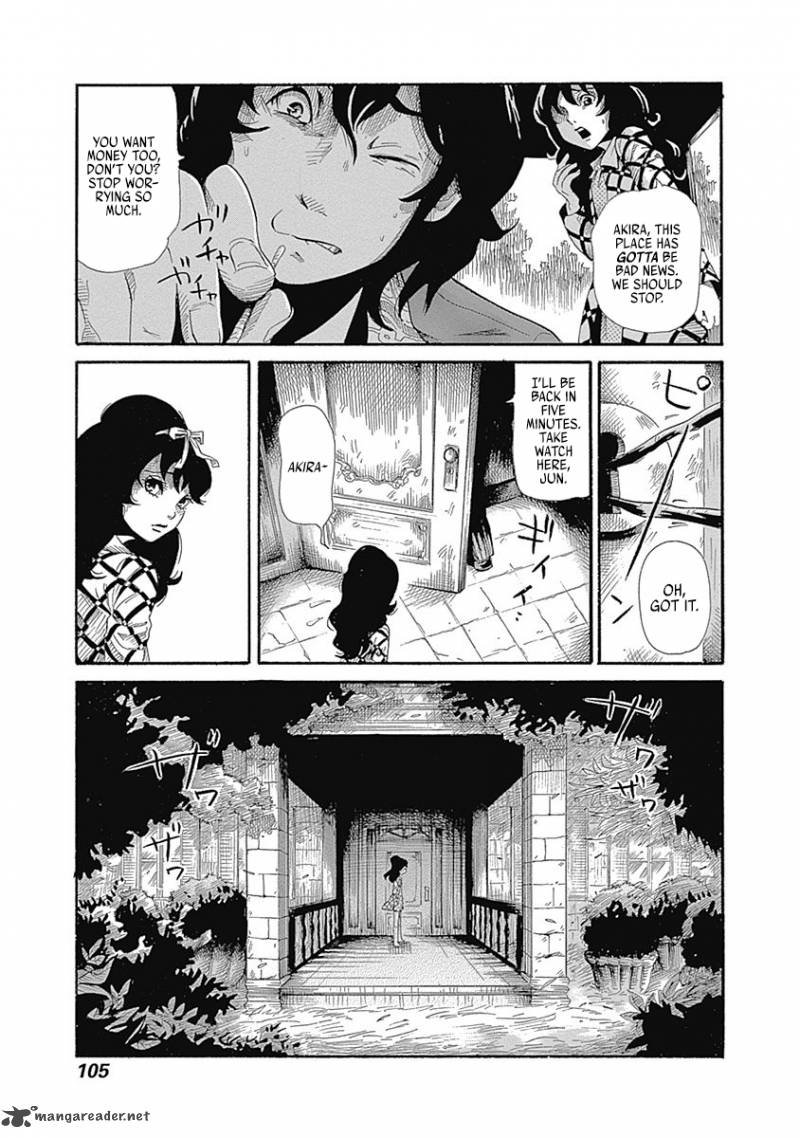 Warui Yume No Sono Saki Chapter 7 Page 3