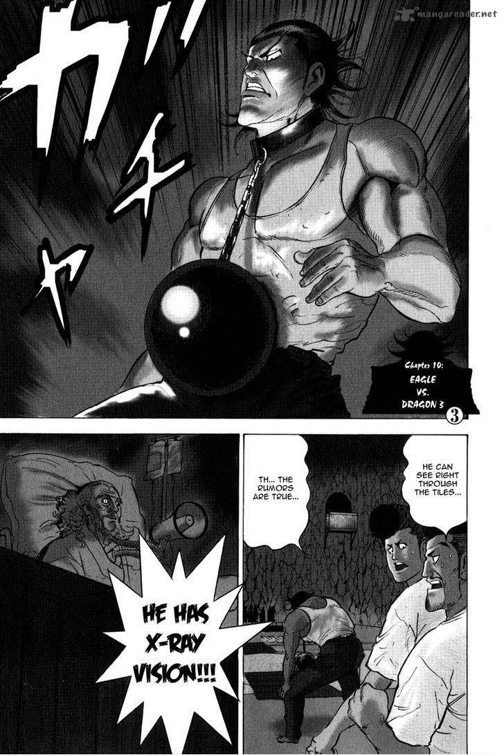Washizu Chapter 10 Page 1