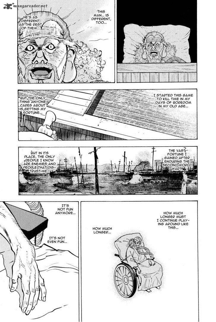 Washizu Chapter 10 Page 14