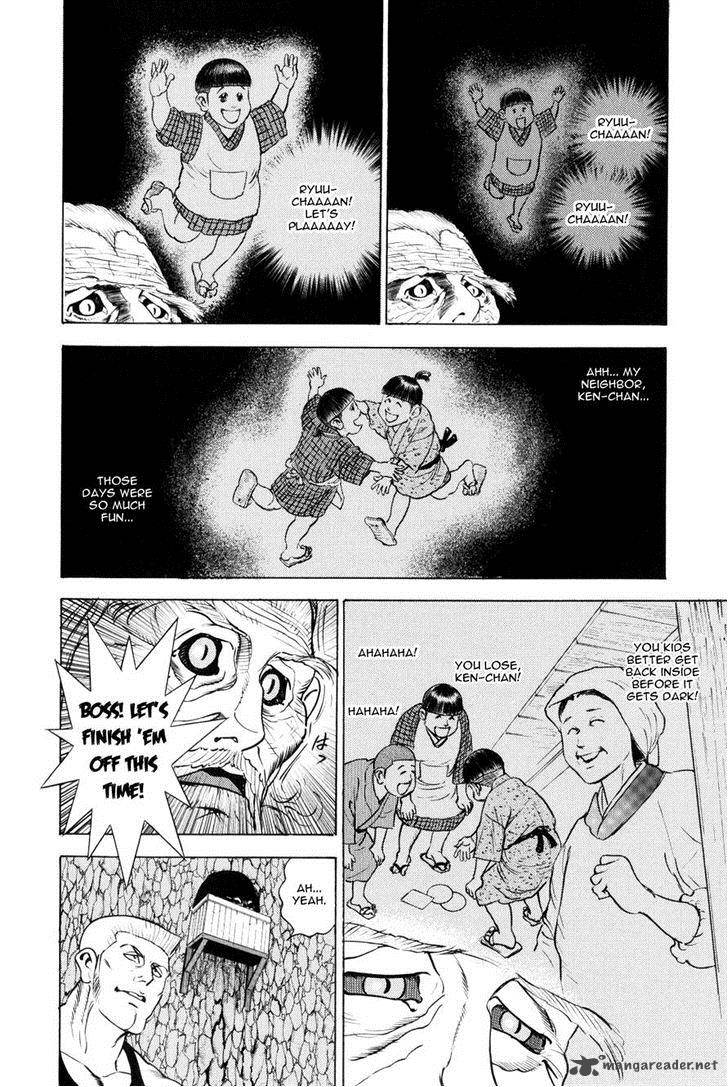 Washizu Chapter 10 Page 15