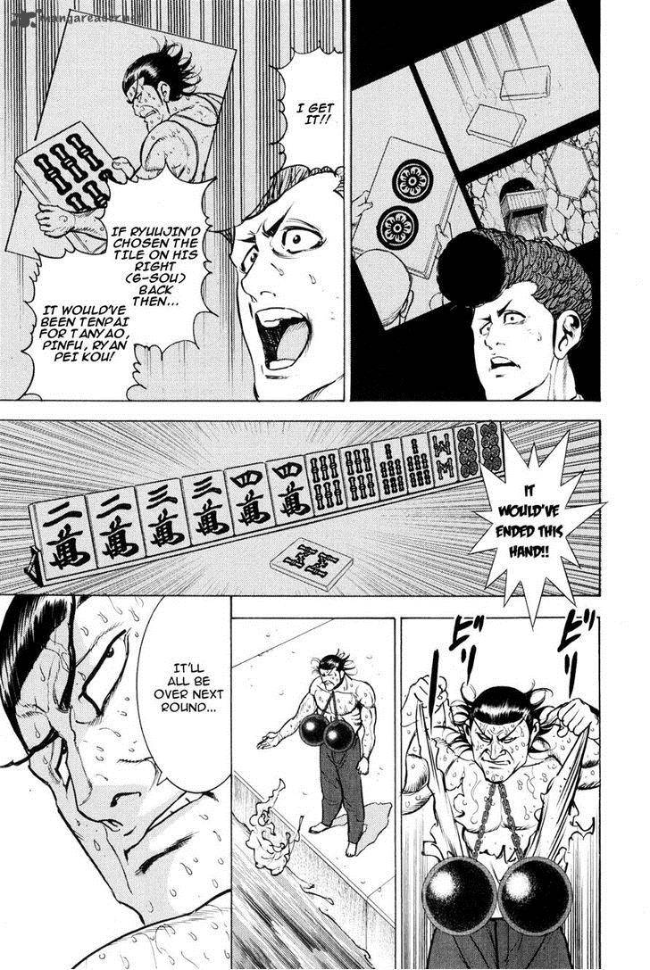 Washizu Chapter 10 Page 25