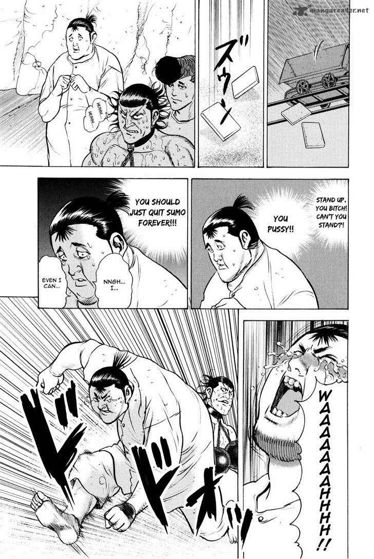 Washizu Chapter 10 Page 27
