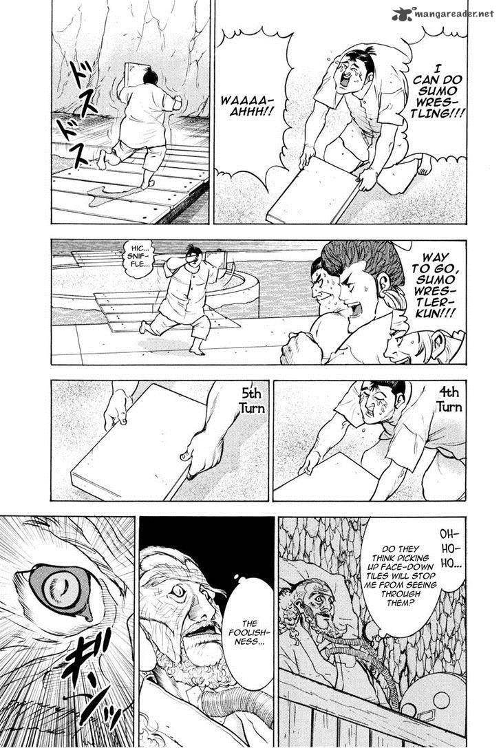 Washizu Chapter 10 Page 29