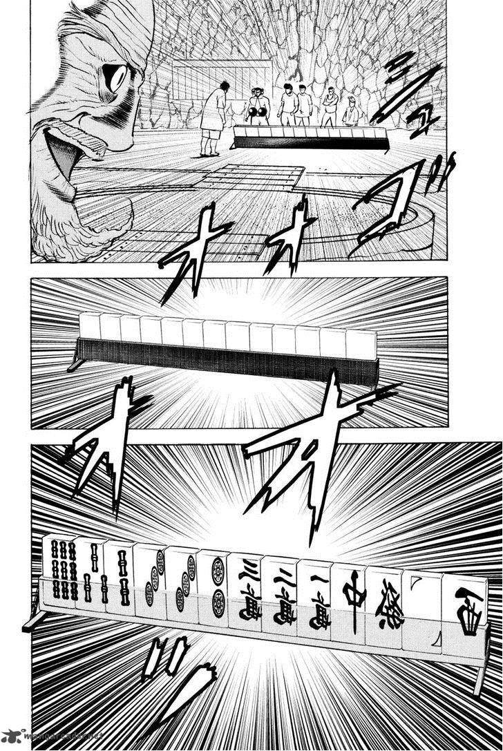 Washizu Chapter 10 Page 30