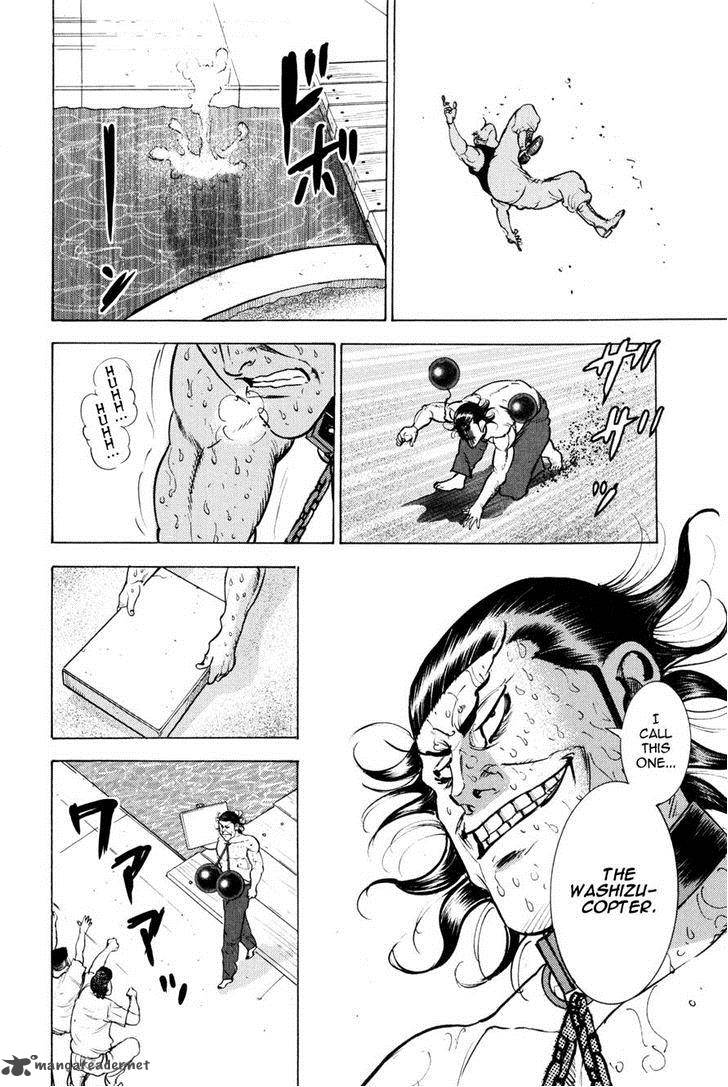 Washizu Chapter 10 Page 37