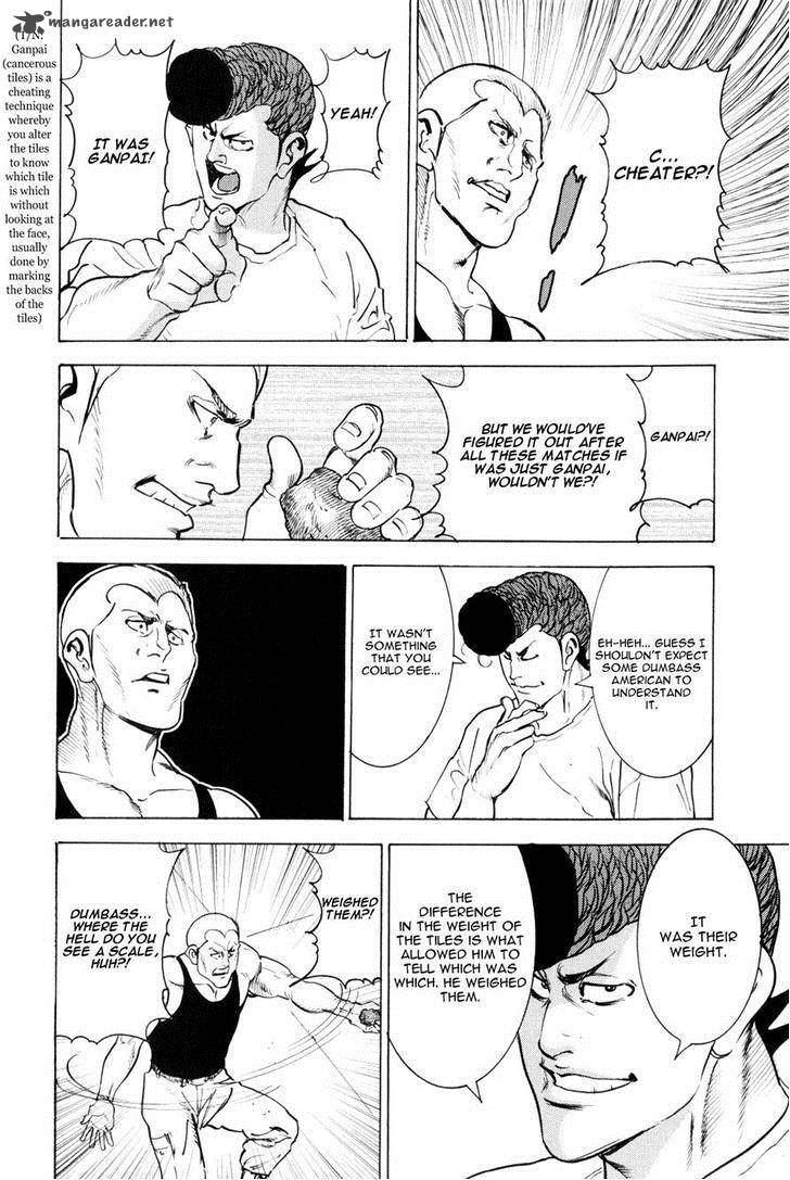Washizu Chapter 10 Page 40