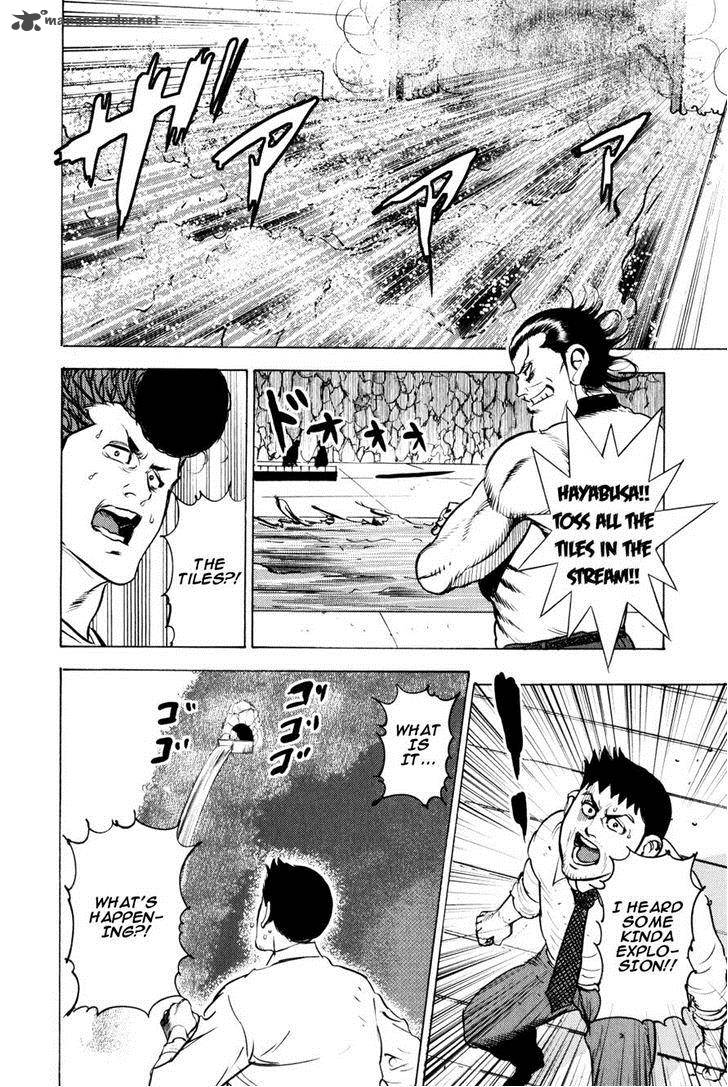 Washizu Chapter 10 Page 46