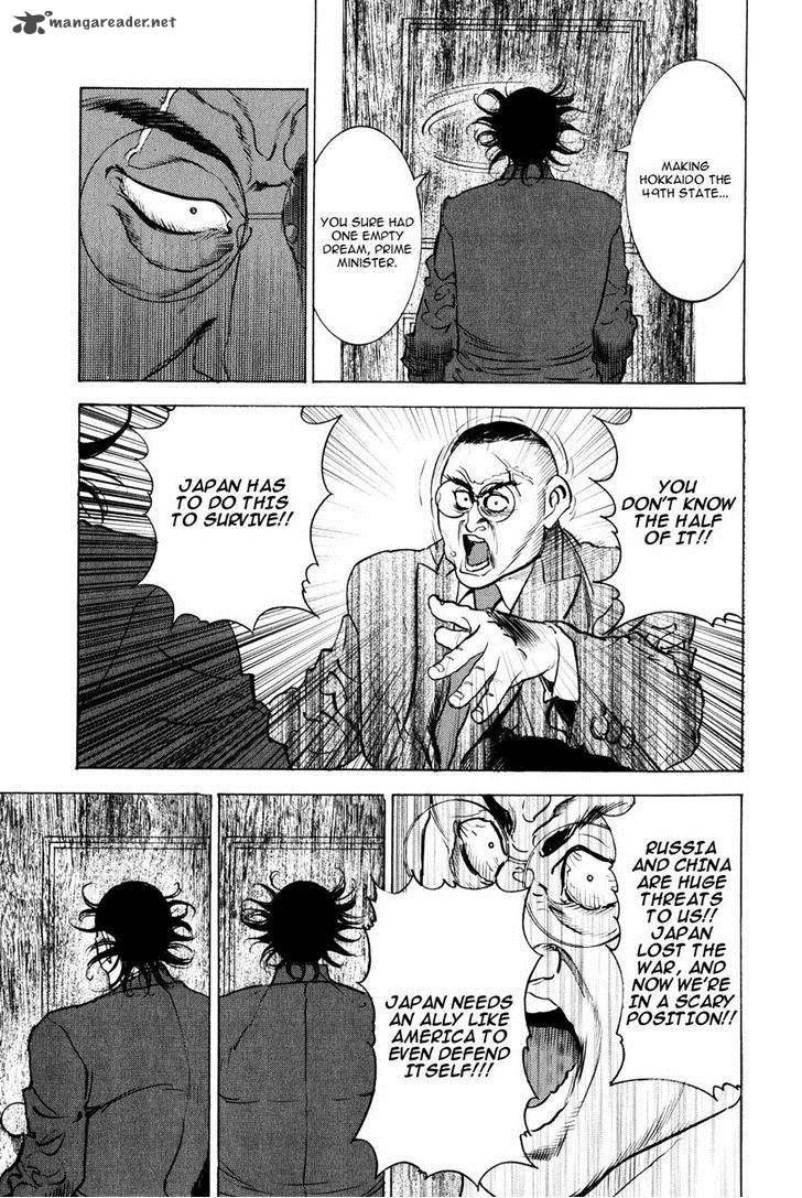 Washizu Chapter 10 Page 52