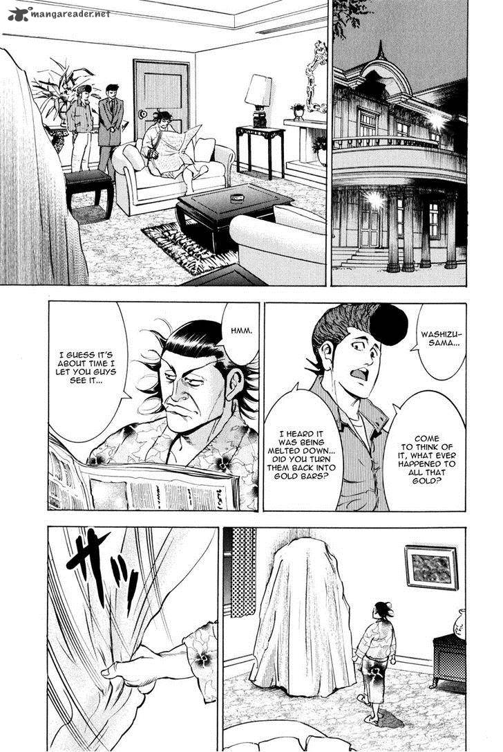 Washizu Chapter 10 Page 54