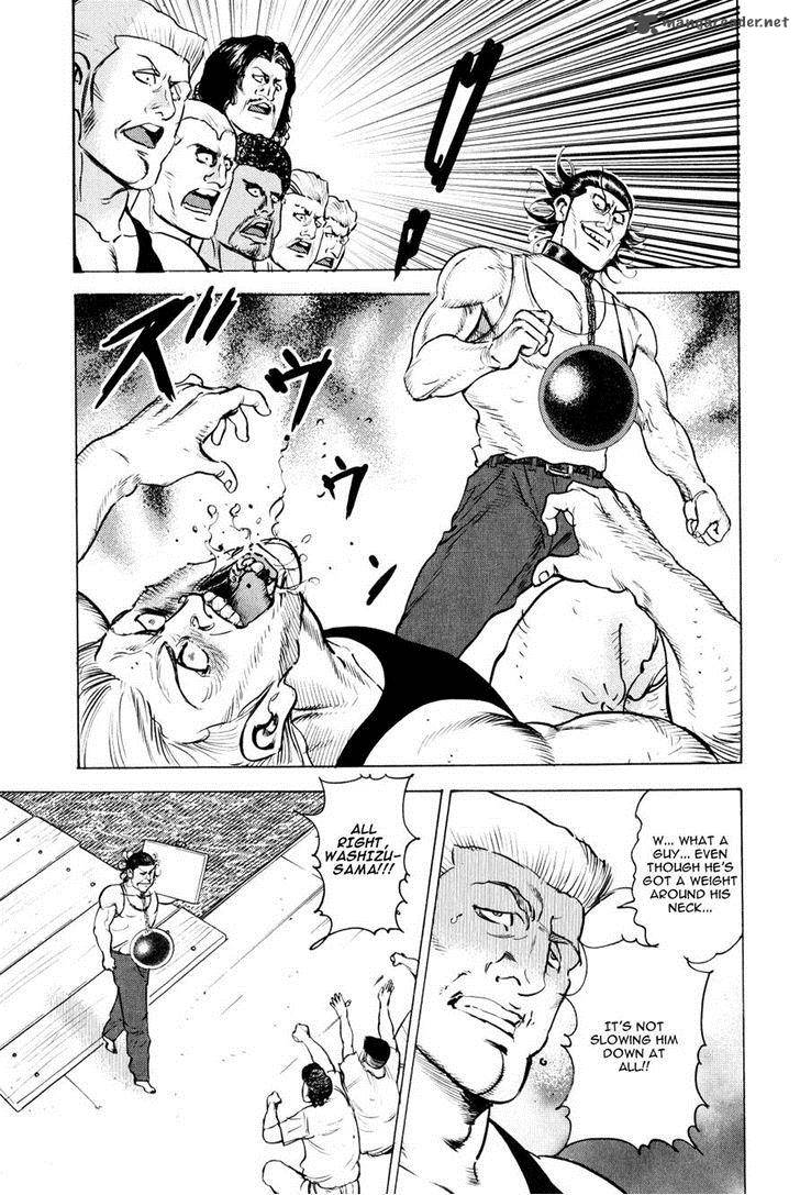 Washizu Chapter 10 Page 8