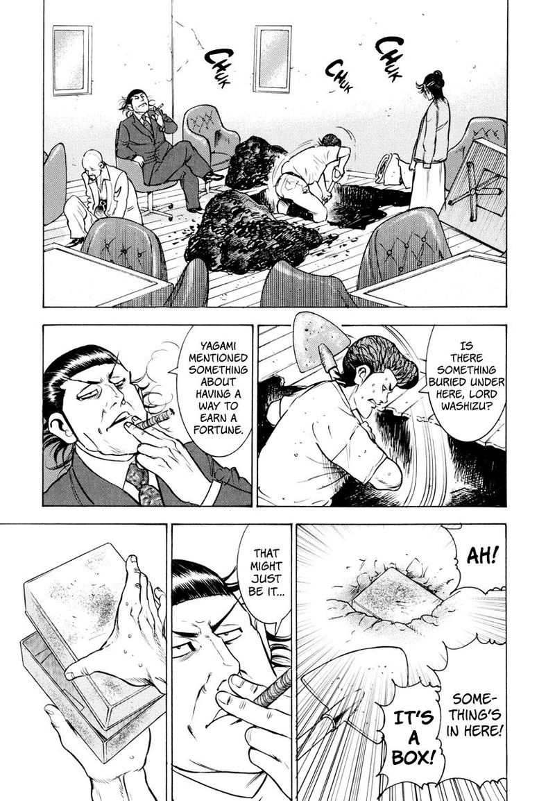 Washizu Chapter 12 Page 38
