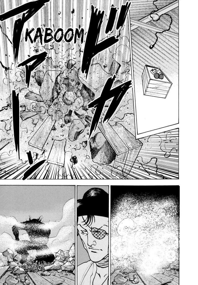 Washizu Chapter 13 Page 25