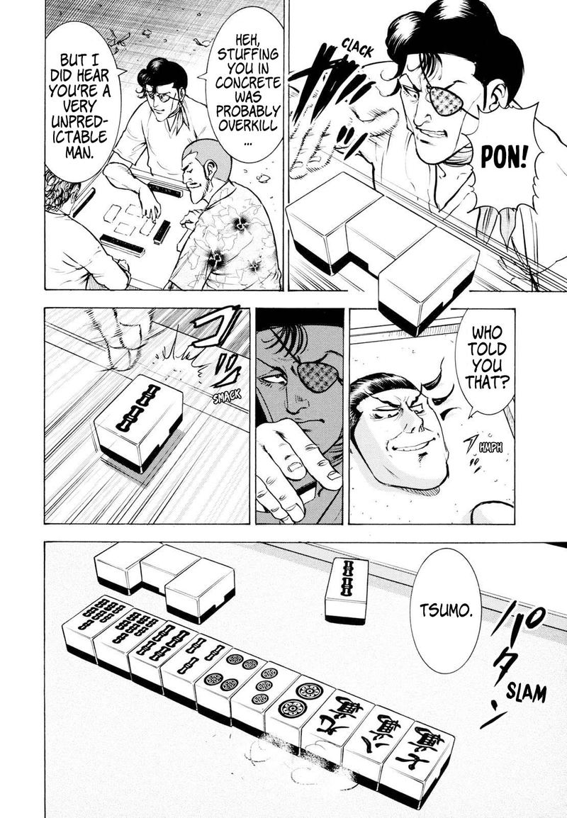 Washizu Chapter 13 Page 6