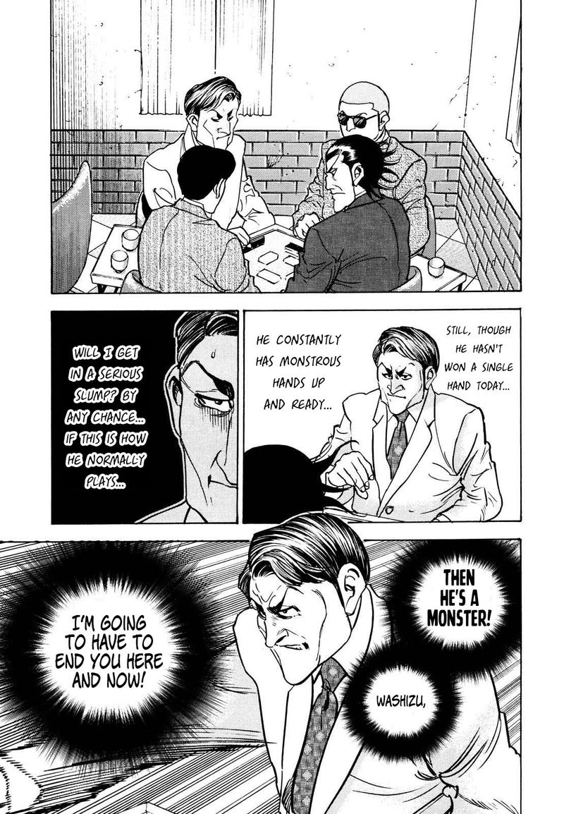 Washizu Chapter 14 Page 19