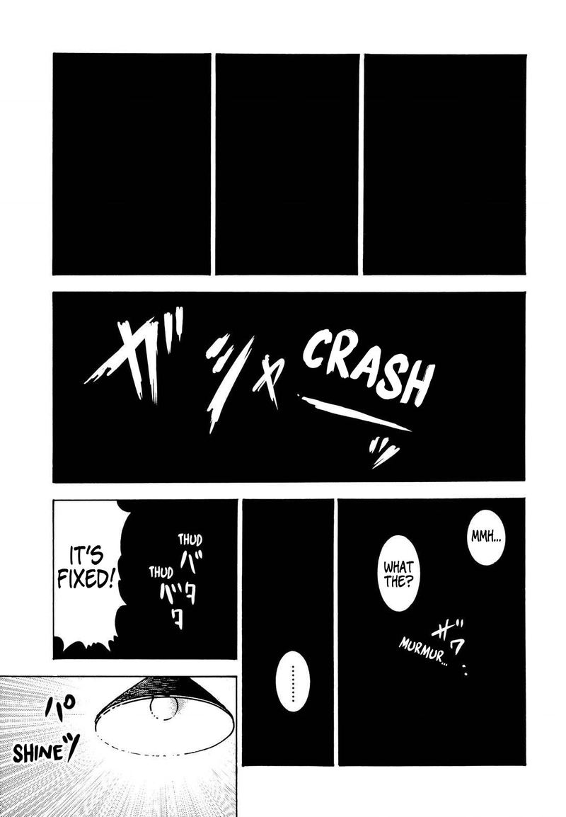 Washizu Chapter 14 Page 23